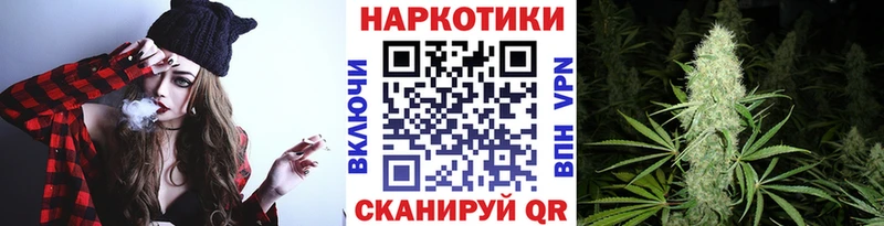 Все наркотики Новоузенск Alpha-PVP Канабис Кокаин
