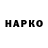 APVP СК Juice MMA