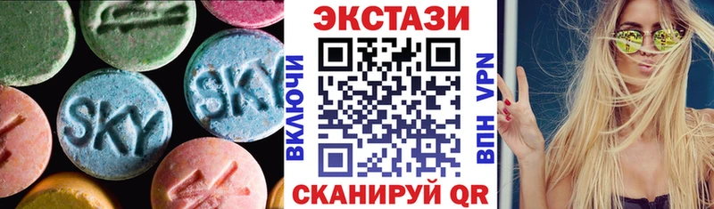 Экстази TESLA  даркнет сайт  OMG ссылки  Новоузенск 