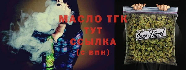 мдпв Нея