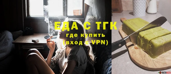 кокаин VHQ Болохово