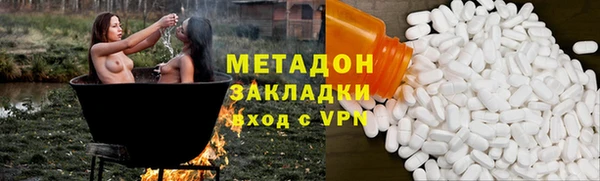 МДПВ Нефтегорск