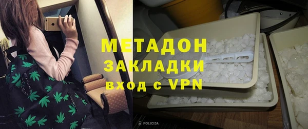 прущая мука Дмитровск