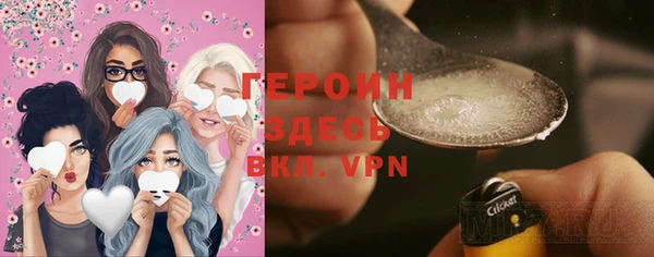 эйфоретик Болхов