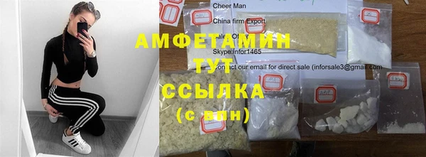 альфа пвп Новодвинск