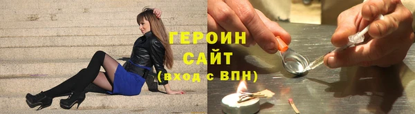 хмурый Новокубанск