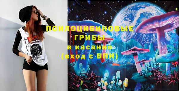 хмурый Новокубанск
