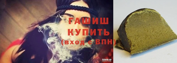 альфа пвп Новодвинск