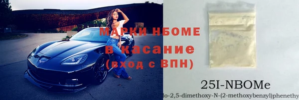хмурый Новокубанск