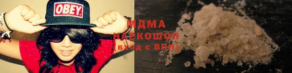 мдпв Нея