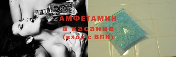 хмурый Новокубанск