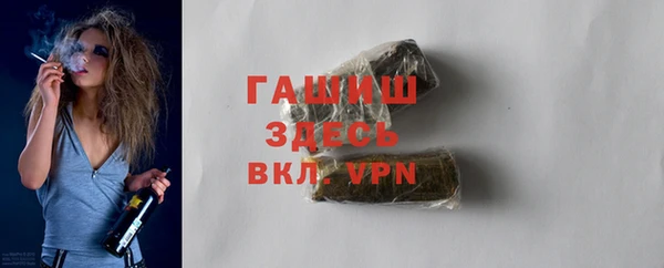 альфа пвп Новодвинск