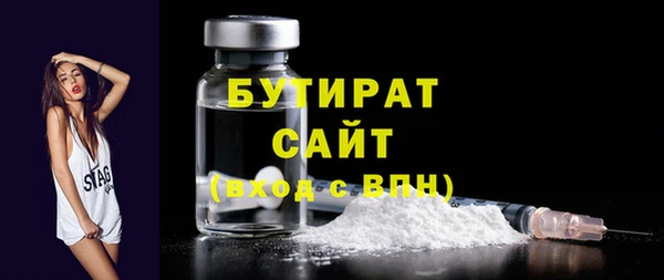 хмурый Новокубанск