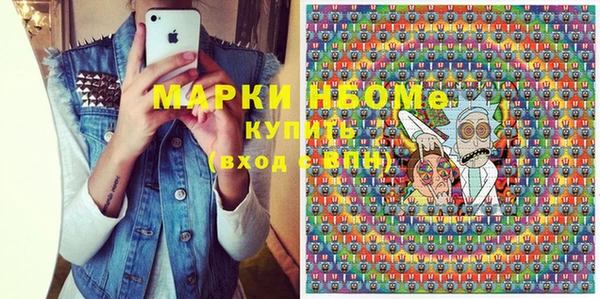 мдпв Нея