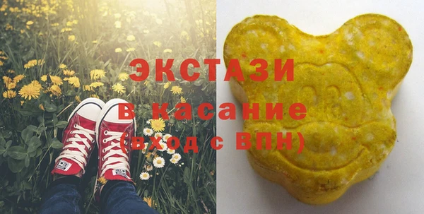 МДПВ Нефтегорск