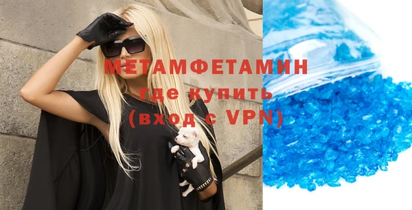 МДПВ Нефтегорск
