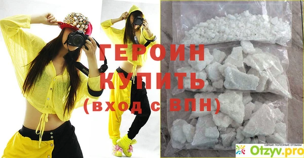 МДПВ Нефтегорск