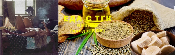 марки nbome Новозыбков