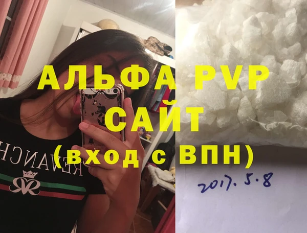 хмурый Новокубанск