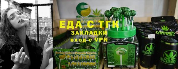 хмурый Новокубанск