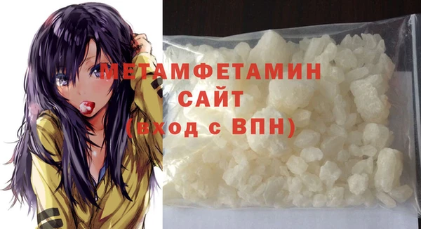 альфа пвп Новодвинск