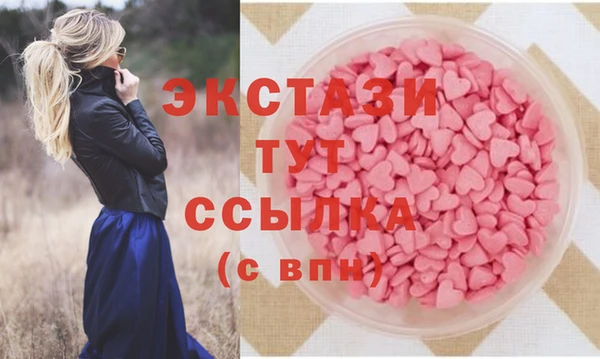 МДПВ Нефтегорск
