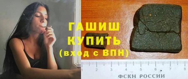 мдпв Нея
