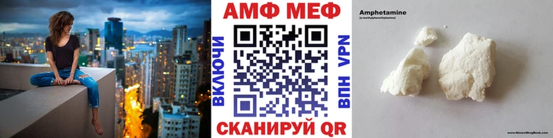 Метамфетамин Декстрометамфетамин 99.9%  Новоузенск 